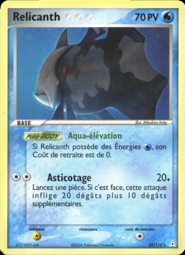 Relicanth, photo 1
