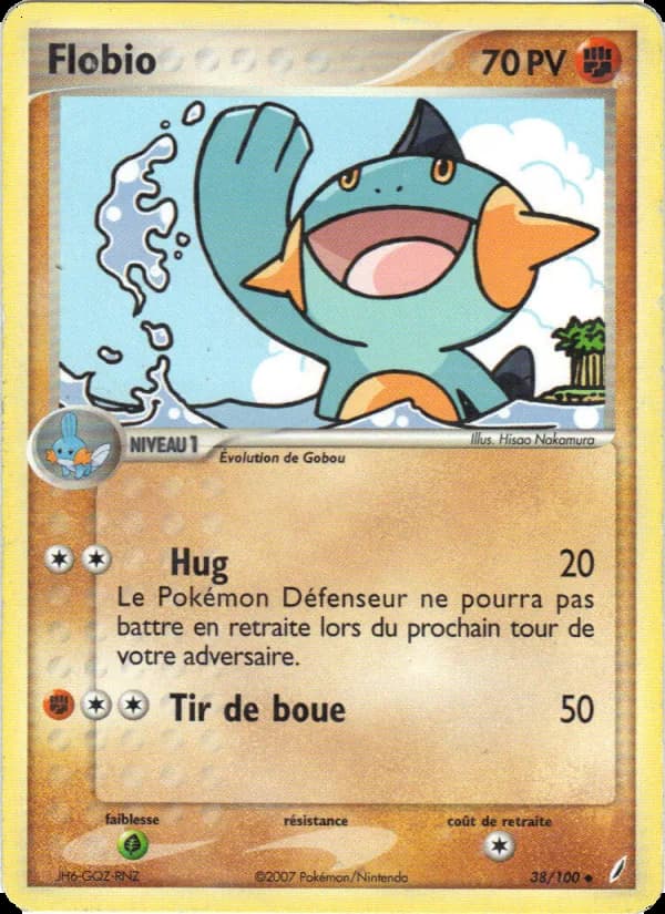Flobio, photo 1