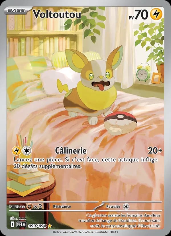 Voltoutou