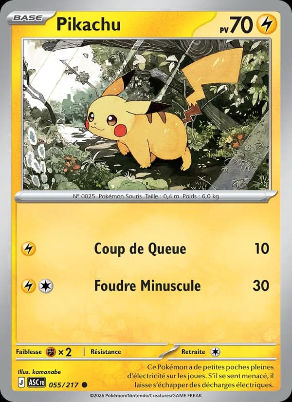 Pikachu